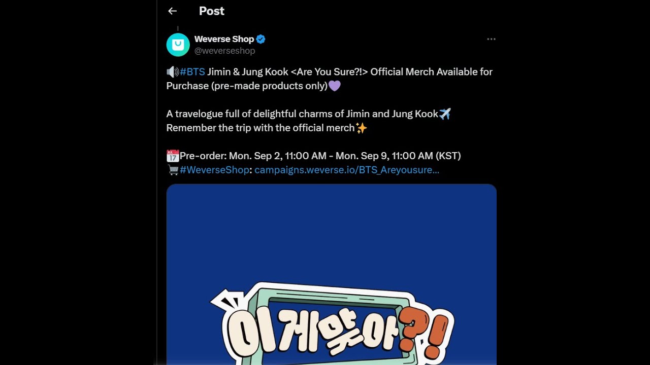 Merchandise buying guide of Jimin and Jungkook's ‘Are You Sure?!' 