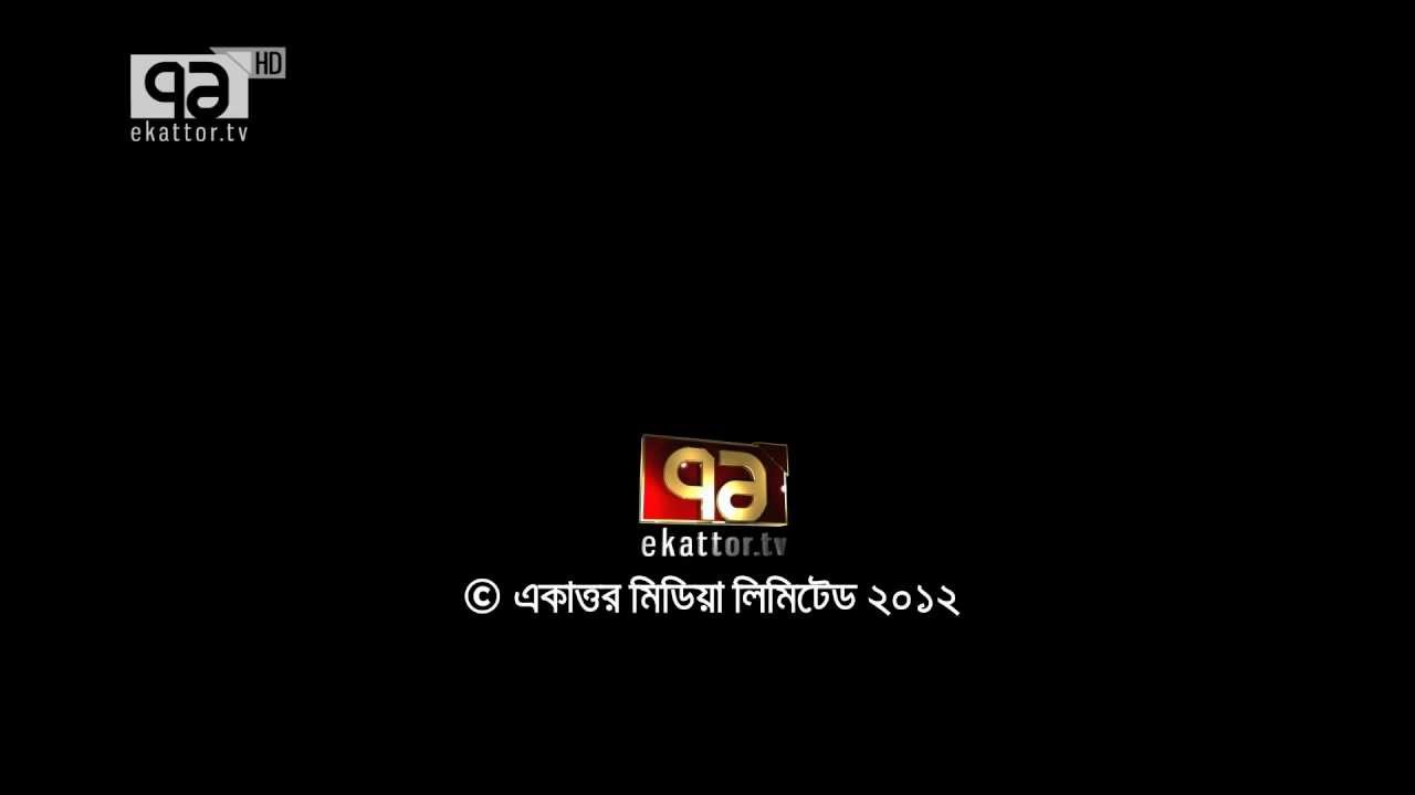 Ekattor TV CID Dadu