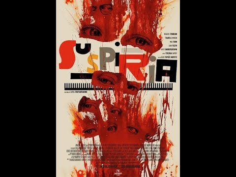 SUSPIRIA - TRAILER (GREEK SUBS)