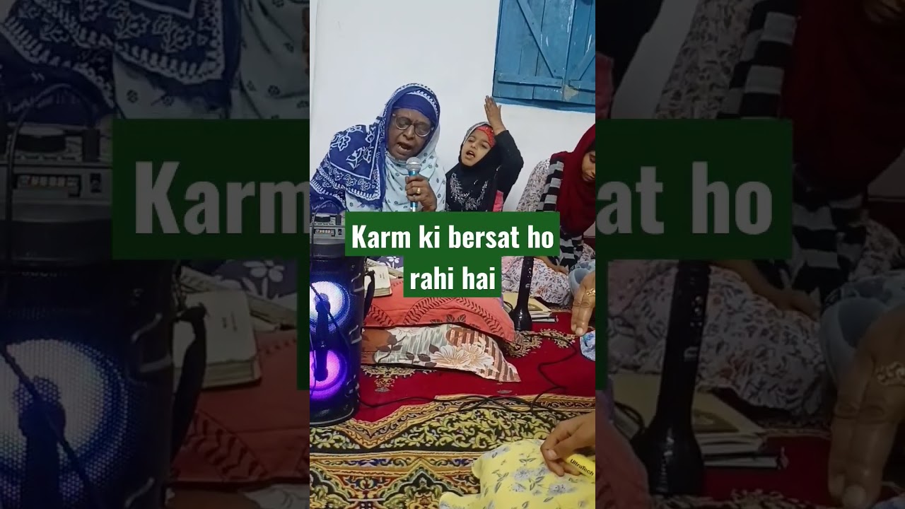 karm ki bersat ho rahi hai to nahane Wale..big ladies milad