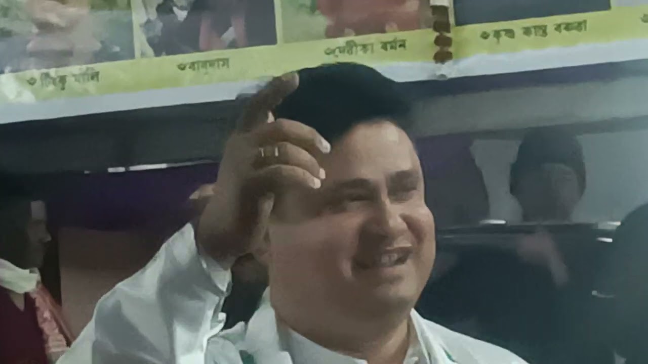 Nagara nam Pathak Nipan Dutta Kalita At Guwahati Assam 07/02/2026🙏🙏🙏