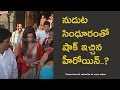 Deepika Padukone married?! Spotted with sindoor on forehead