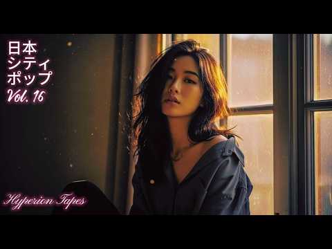 邦楽 StoriesThatMistThroughTheSleeplessNights hqdefault.jpg