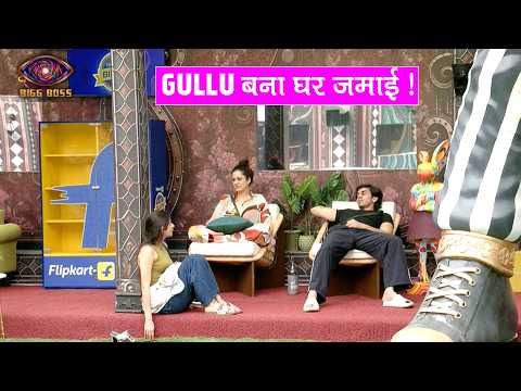 Bigg Boss 20 LIVE Update: Gullu Bana Ghar Jamaai, 1000 Cr Par Diya Jawani Ka Lalach, Kiya Vaada