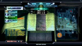 機動戦士ガンダム バトルオペレーション パワード・ジムLV4 20150304 無人都市 晚間團