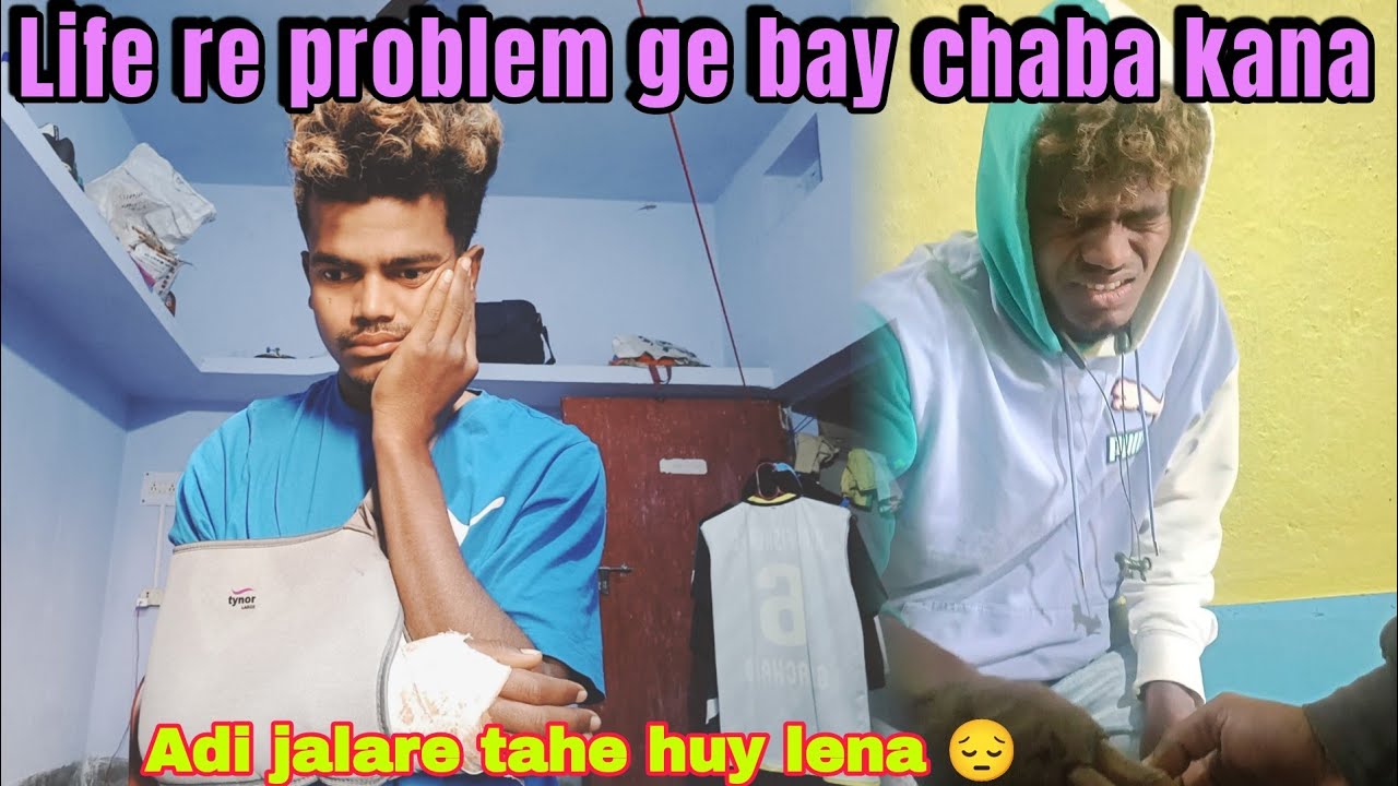 Adi jalare tahe huy lena 😔