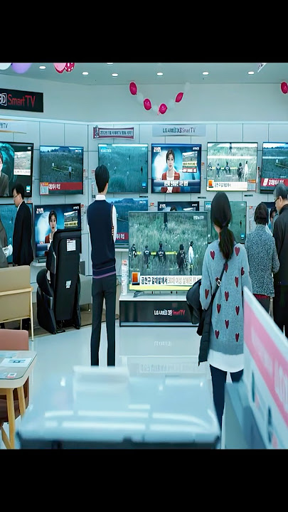 V.I.P (2017) - Thriller, Dram , Crime - South Korea