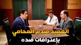 الأمن المصري قبض على اكبر خلية فساد اتعاونت ضد الستات المختصبين!!