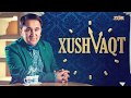 Xushvaqt  | 76-soni  Shomahmud Shorahmedov (03.10.2018)