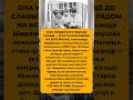 #СССР #ИсторияСССР #СоветскийСоюз #История #СоветскаяЭпоха #ЛюдиСССР