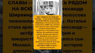 #СССР #ИсторияСССР #СоветскийСоюз #История #СоветскаяЭпоха #ЛюдиСССР