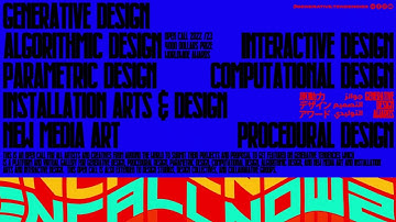 Generative Tendencies : Generative Design Awards by Creativ Medium