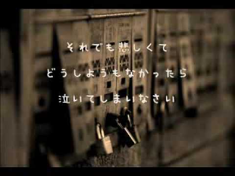 【Hawaiian6】RAINBOW, RAINBOW【日本語訳】 acordes