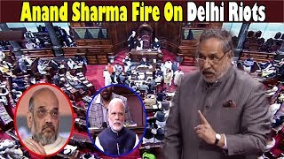 Congress MP Anand Sharma Tremandous Speech On BJP At Rajya Sabha Seesion | INC | Alo TV Kannada