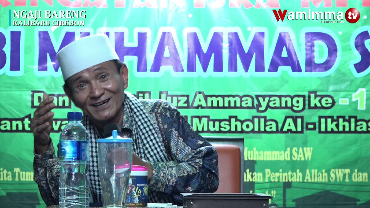 Menguji Keaslian Hadis 'Terpecahnya Umat Islam Menjadi 73 Golongan' || Buya Syakur Yasin Ma
