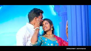 Saikumar With Ashwitha Pre Wedding Song....