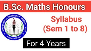 B.Sc. Maths Honours Syllabus Semester (1 to 8) || maths honours syllabus || maths honours 2025 ||