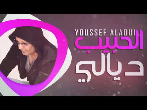TÉLÉCHARGER AMINE RINGA WAHED EZZINE EZZINE WAHED TÉLÉCHARGER RINGA AMINE