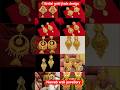 #earrings #jhumka #goldjhala #bridaljhala #goldenretriever #sonekejhale #song #goldjewellery #shorts
