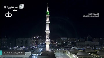 نهاية الزمر وبداية غافر #تلاوة مميزة #صلاة_التراويح للشيخ #أحمد_طالب   ليلة 26 رمضان 1441
