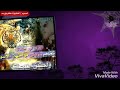 مصطفى كامل حرام تندم تصميم ألعنكبؤت مظفرابؤرعد الحبابي 20 17