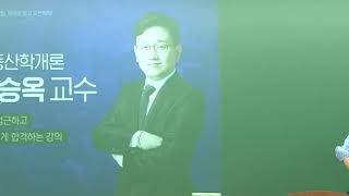 mix010120190952M 20191111 1