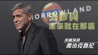 每日動一句 美國演員喬治克隆尼 --蘋果日報20150512