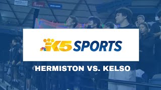 HS STATE BASKETBALL:  1st Rd - Hermiston vs Kelso 3A Girls screenshot 3