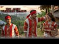 TINI HORO NUKMANI EMANG _ NEW KOKBOROK VERSION MUSIC VIDEOS 2026 || CHIRA KUMAR DEBBARMA