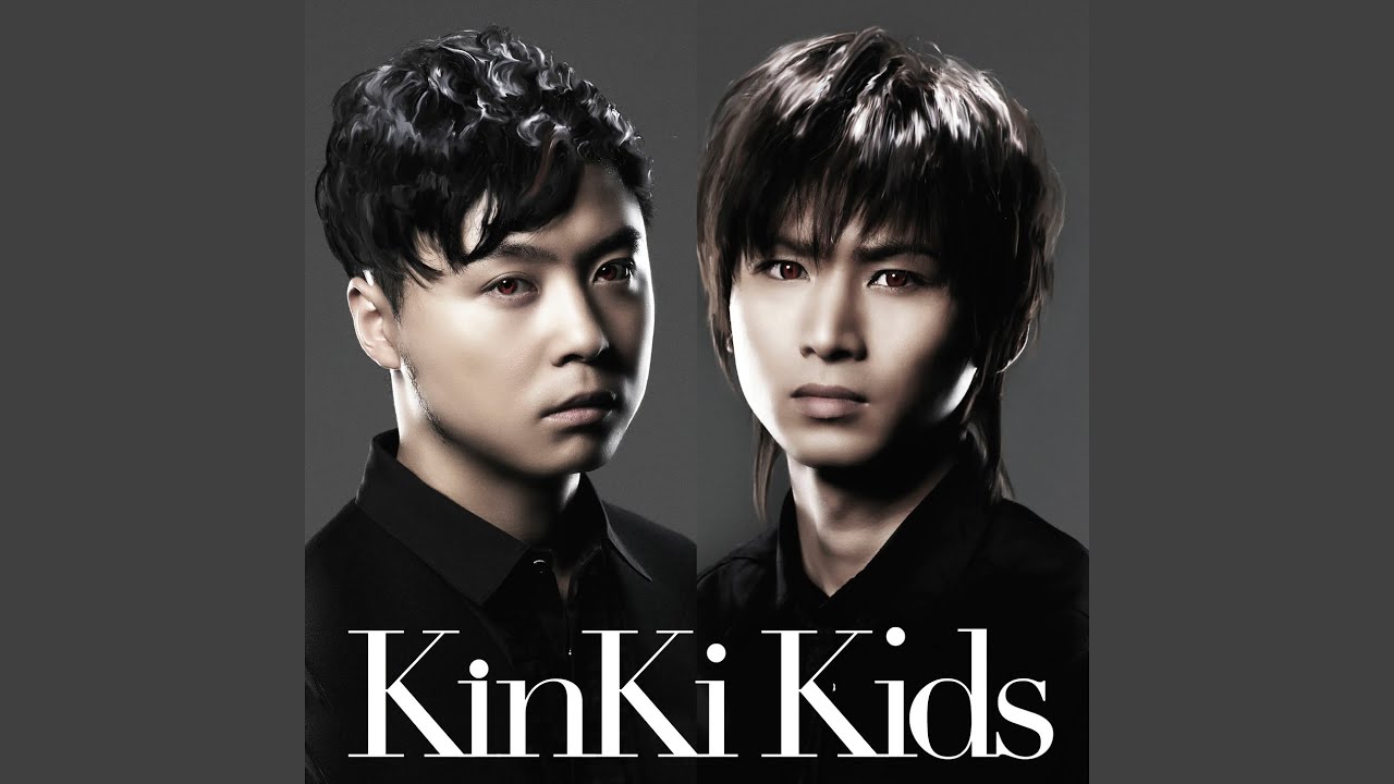 KinKi Kidsエピソード100 We love maxresdefault.jpg
