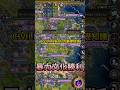 文化勝利は暴力によっても達成できる #civ6 #civilization #ゲーム