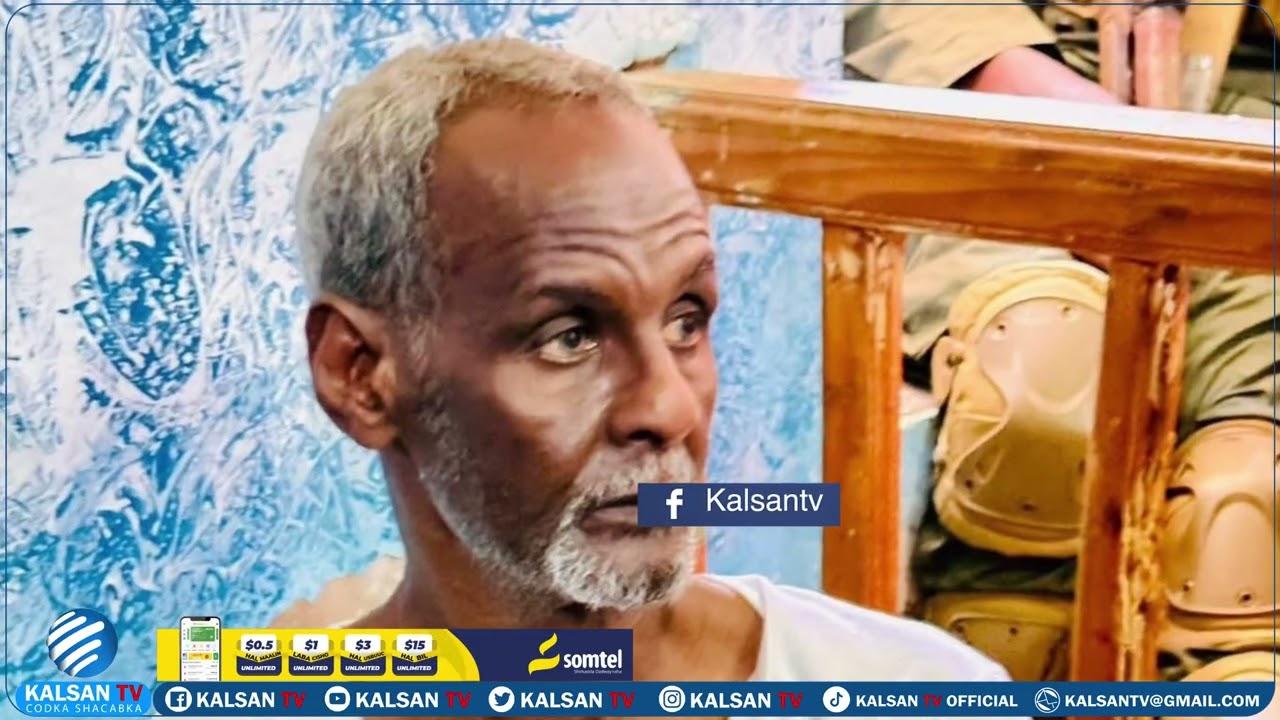 Суд округа Мудуг рассматривает дело об убийстве 14-летней девочки в Галкайо и видеозаписи