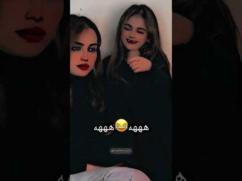 ليا وبنتها قصف جبهات وين الدعم تصميمي ستوريات انستا تفعيل الجرس حالات حالات واتس Freefire Follow