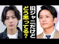 【Number_i】来年3月に東京ドームでコンサートを行う深い意味…旧ジャニをどう思うのか…【TOBE】