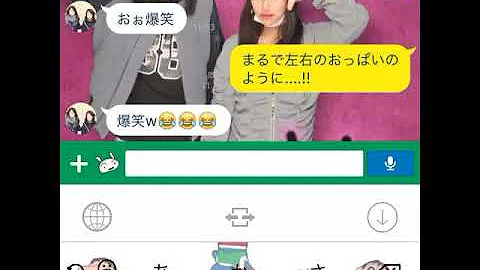 バスト占いの歌 歌詞 バスト占いの歌 歌詞