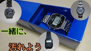 ダイヤモンドカシオが農業時計の仲間入りしてみた☆【チプカシ】