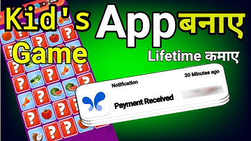 Create a Mobile Game Without Coding Using AI | Earn Money with Google AdMob!
