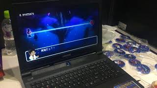 Rhythm Doctor - TGS 2017 Hands-On