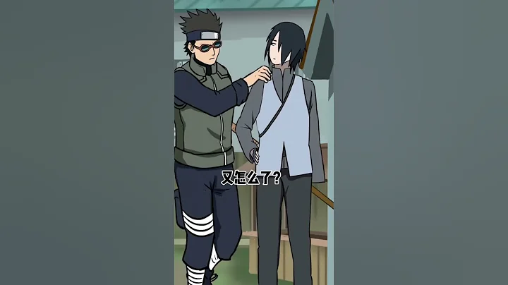 和平年代的规矩#naruto #anime #shorts #火影忍者 #二次元 #动画 - 天天要闻