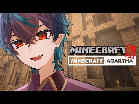 【マイクラ】建材集めつつ【表面上のアガルタ/三ノ瀬塁/minecraft】