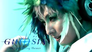 『グノーシア ザ・ライブプレイングシアター』本PV│2026年8月21日(金)18:30~上演開始