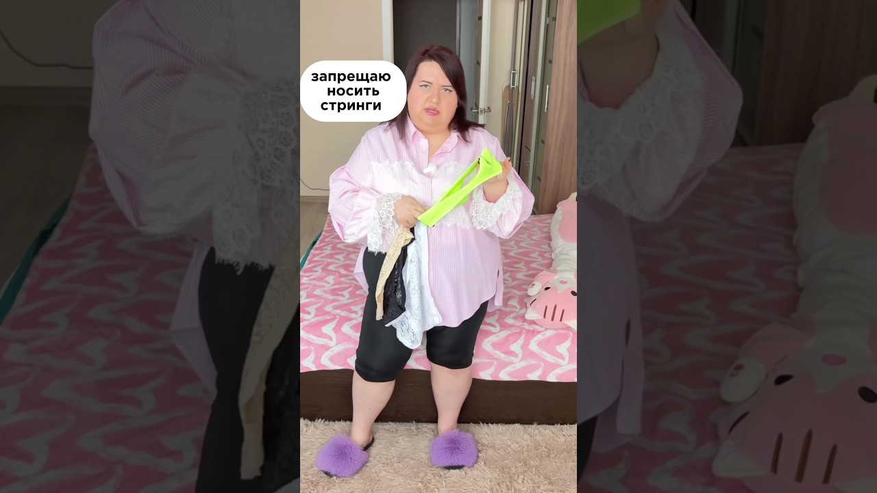 Артикул wb: 468528674 