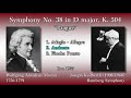 Mozart: Symphony No. 38 (Prague), Keilberth & BambergS (1955) モーツァルト 交響曲第38番「プラハ」カイルベルト