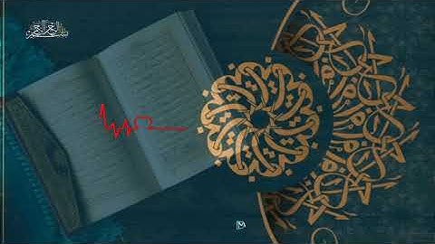 أروع ما قرأ الشيخ محمد صديق المنشاوي تلاوة رهيبة تخطف القلوب