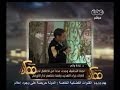 #ممكن وزيرة التضامن وصلتني رسالة
