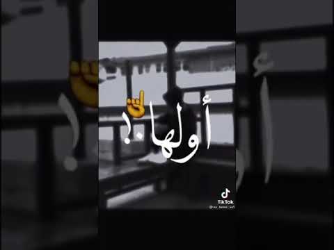 والدنيا خدتنى فى سكة أولها شكة واخراها موتة حالات واتس  