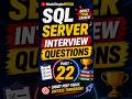 SQL Server Interview Questions | #sql #learnsql #database | Made Simple MSSQL