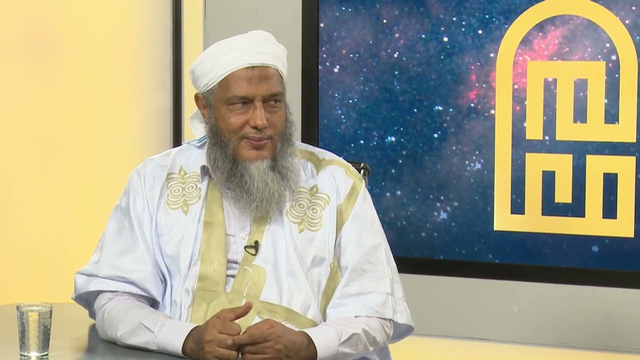 العناصر اللازمة لمعرفة النبي صلى الله عليه وسلم .. الشيخ محمد الحسن الددو