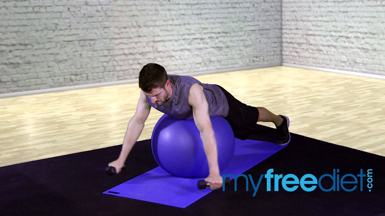 Exercise Ball T raise YouTube