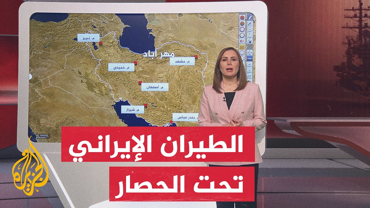 ��� ������� ���������.. ��� ��� ����� �������� ������ ������� �������� ��������ɿ
 - نشر قبل 45 دقيقة